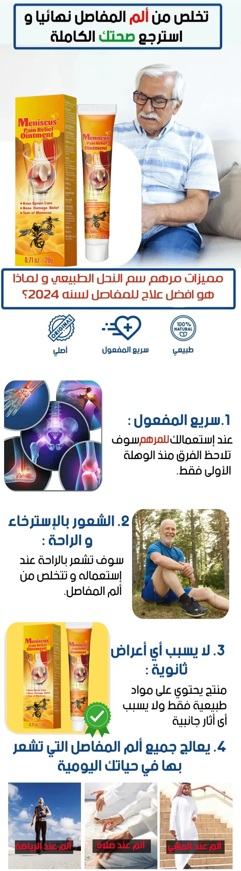 Uploaded image